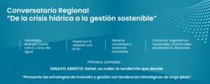 Lee más sobre el artículo Invitación al Conversatorio Regional
